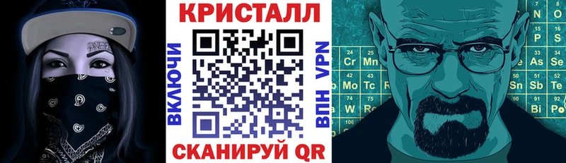 АМФ Розовый дарнет шоп Десногорск