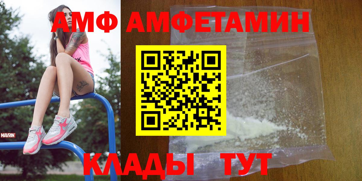 Гашиш Десногорск
