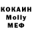 Метадон VHQ Pasha Plotnyk