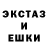 МЕТАДОН мёд SASHEK XXX