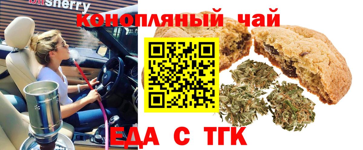 МЕФ  Десногорск  ГАШИШ  КОКАИН  Бошки Шишки  Меф МЯУ МЯУ   Экстази  Вход с VPN  ГАШ  ГЕРОИН 