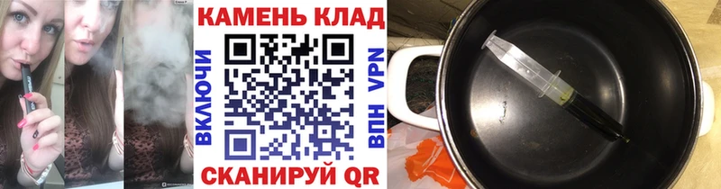ГАШ гашик  купить наркотики сайты  Десногорск 