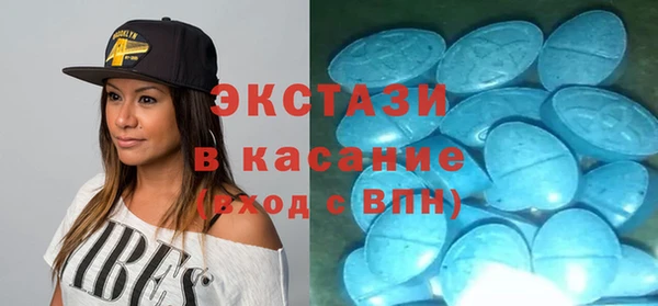 кокаин премиум Горняк