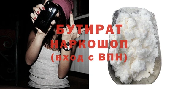 mdpv Майский