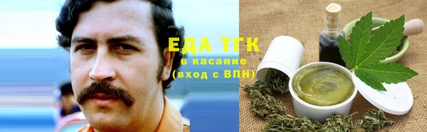 кокаин VHQ Горно-Алтайск