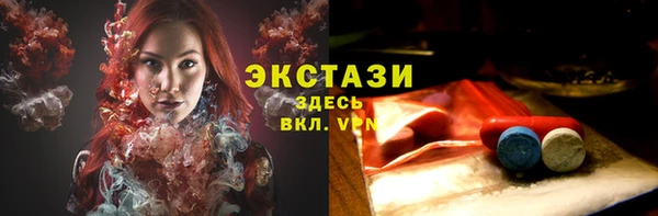 кокаин премиум Горняк