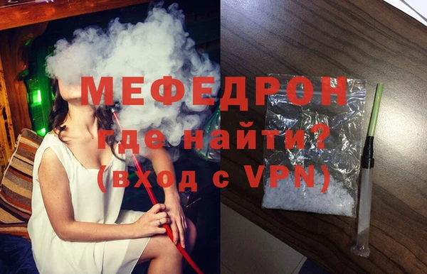 кокаин премиум Горняк