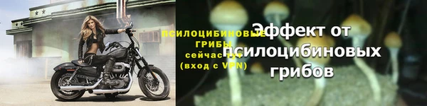 кокаин VHQ Горно-Алтайск