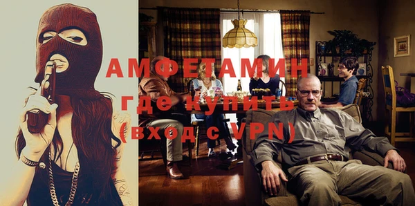 кокаин VHQ Горно-Алтайск