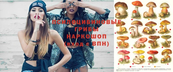 кокаин VHQ Горно-Алтайск