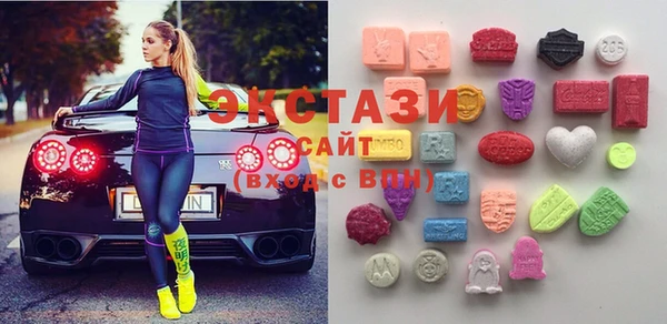 кокаин VHQ Горно-Алтайск