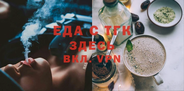 кокаин VHQ Горно-Алтайск