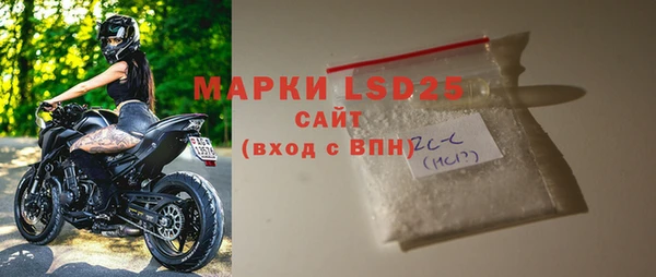 кокаин VHQ Горно-Алтайск