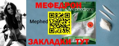 марихуана Бузулук