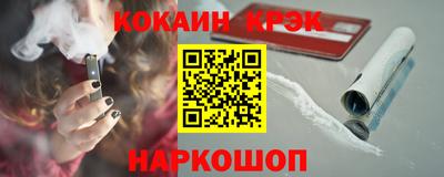 марихуана Бузулук