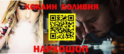 марихуана Бузулук