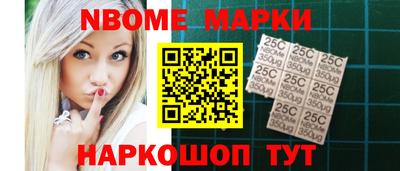 марихуана Бузулук