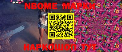 спиды Будённовск