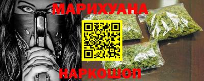 спайс Бугуруслан