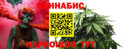 спиды Будённовск