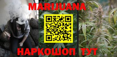 спиды Будённовск