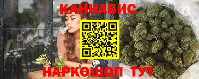 спайс Бугуруслан