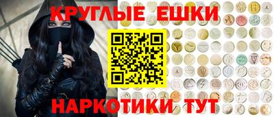 спиды Будённовск