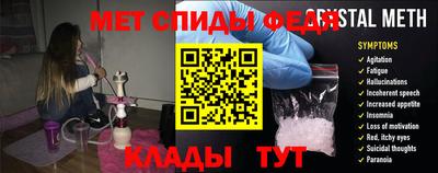 марихуана Бузулук