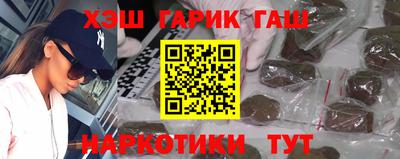 спиды Будённовск