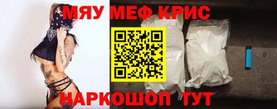 спиды Будённовск