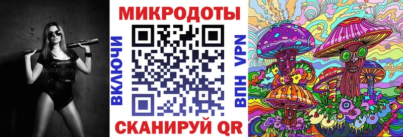 Псилоцибиновые грибы Cubensis  купить   площадка наркотические препараты  Десногорск 
