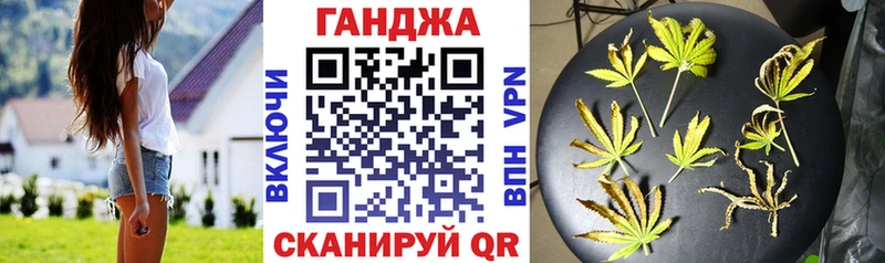 купить наркотики сайты  Десногорск  Конопля THC 21% 